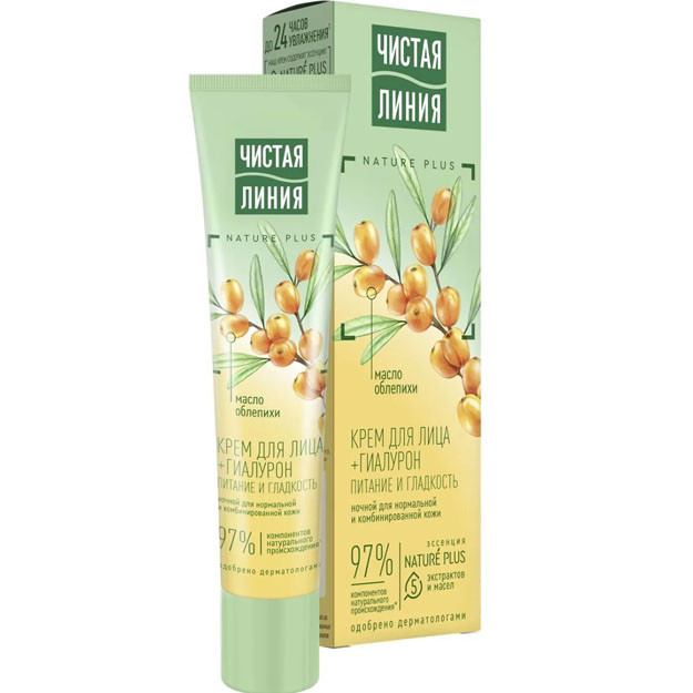 40 ml normal va aralash teri uchun oziqlantiruvchi tungi "toza chiziq" kremi. УТ-00004601