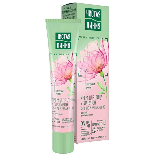 40 ml quruq teri uchun nemlendirici kunlik "toza chiziq". УТ-00004604
