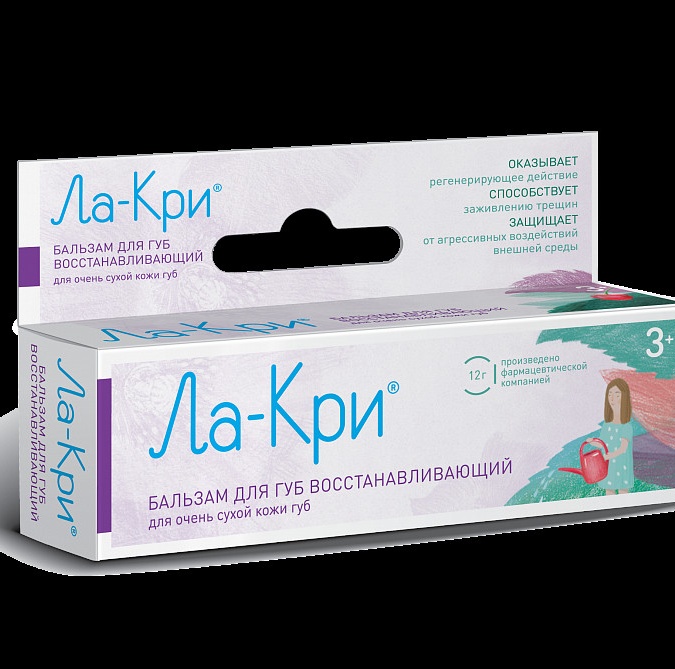 La Kri Balsam D / Suh.Teri lablari 12g vosst.  УТ-00006406