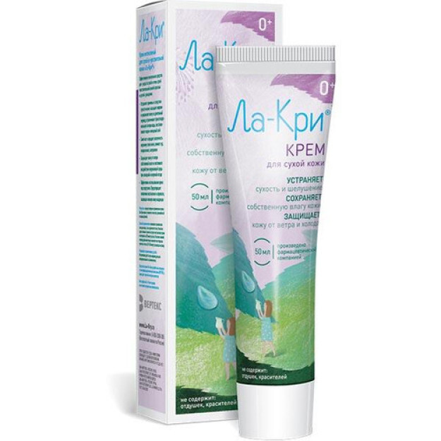 La Kri Kremi D / Suh.Teri Tuba 50ml  УТ-00006398