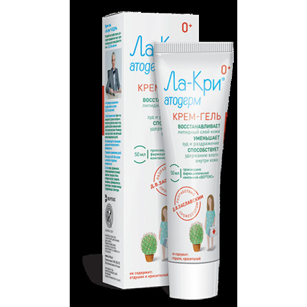 La Cree Creme gel Atoderm Tuba 50ml  УТ-00006400