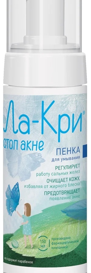 La-Kri Stop Akne Ko'pik D / Yuvish. Fl. 150ml  УТ-00006402