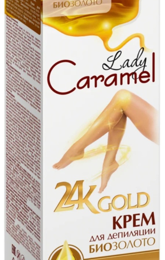 "Lady Caramel" Крем для депиляции "24K GOLD", 200 мл УТ-00005999