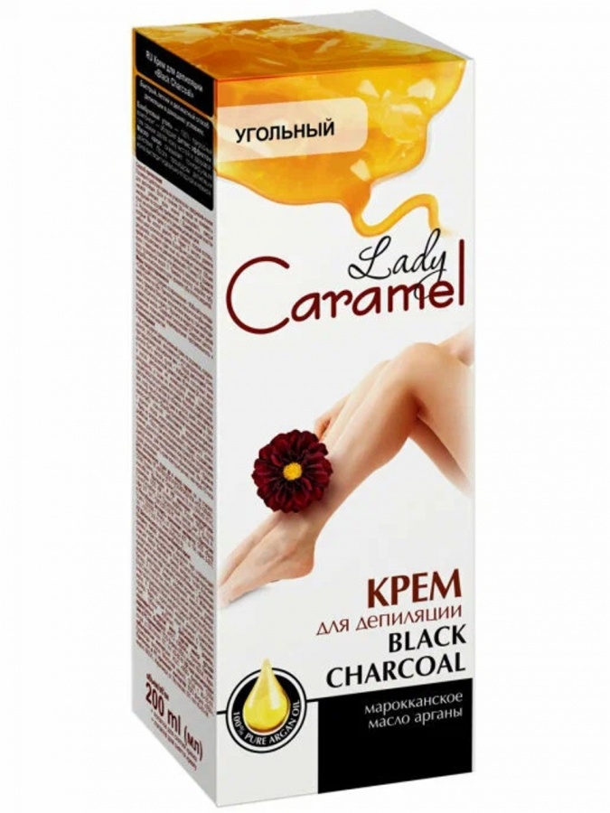 "Qora ko'mir "depilatsiya kremi, 200 ml  УТ-00006000