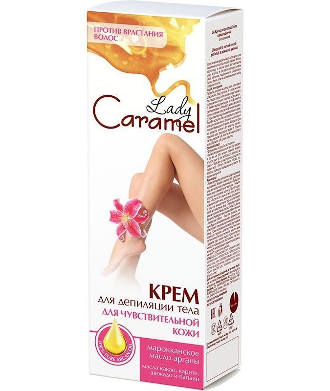 "Lady Caramel" nozik teri uchun tanani depilatsiya qilish uchun krem, 100 ml УТ-00006004