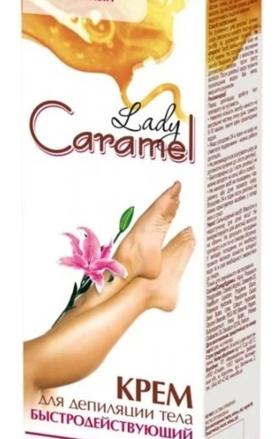 "Lady Caramel" tanani depilatsiya qilish uchun tezkor krem, 100 ml УТ-00006002