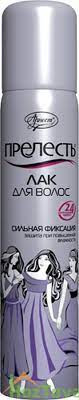 Lak D/soch s / f "go'zallik" 160 sm3  УТ-00005002