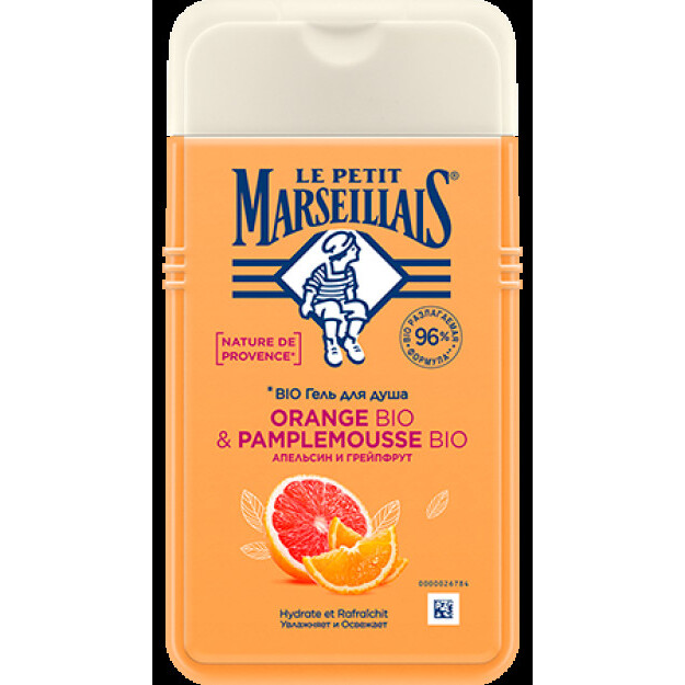 Le Petit Marseillais® Bio dush Jeli "apelsin va greyfurt" 250 ml УТ-00001013