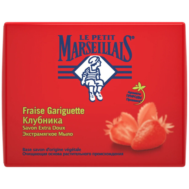 Le Petit Marseillais® Экстрамягкое мыло «Клубника» 90 г УТ-00004077