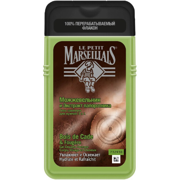 Le Petit Marseillais® Гель для душа для мужчин «Можжевельник и Экстракт папоротника» 250 мл УТ-00004080