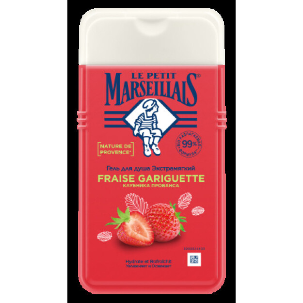 Le Petit Marseillais® Гель для душа «Клубника Прованса» 250 мл УТ-00001011