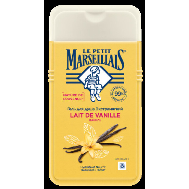 Le Petit Marseillais® dush Jeli "vanilya" 250 ml  УТ-00001008
