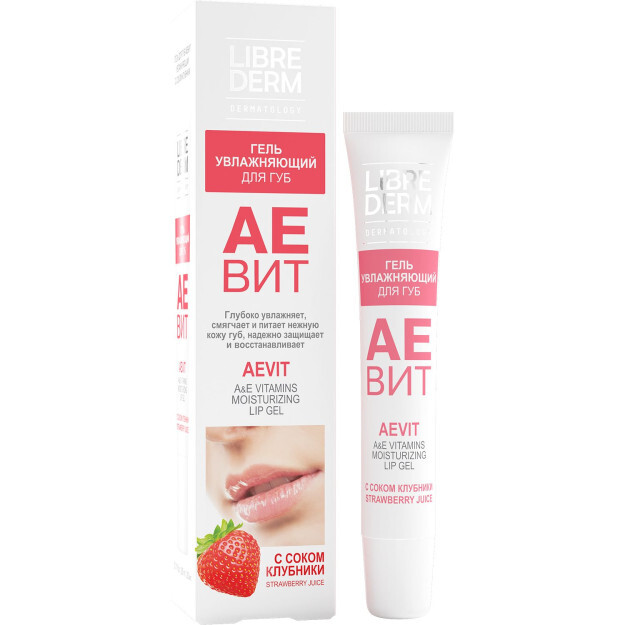 LIBREDERM aevit jeli 20 ml qulupnay sharbati bilan lablarni namlaydi УТ-00006332