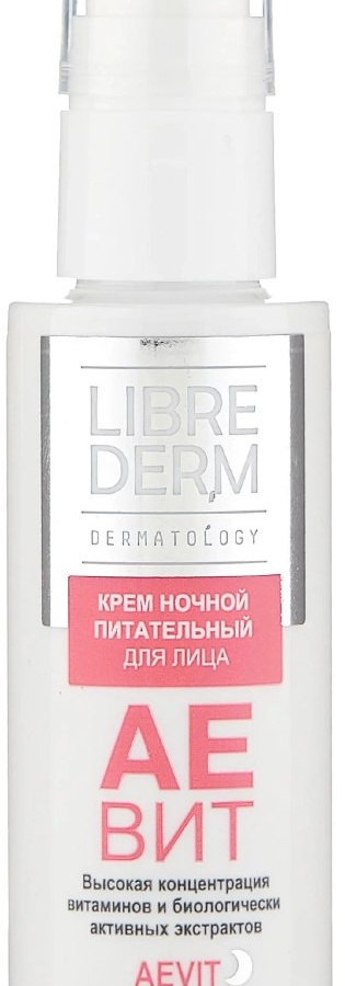 LIBREDERM aevit kremi oziqlantiruvchi tungi 50 ml  УТ-00006335