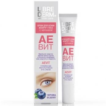 LIBREDERM aevit ko'z atrofidagi teri uchun shishlarga qarshi ko'k krem 20 ml  УТ-00006337