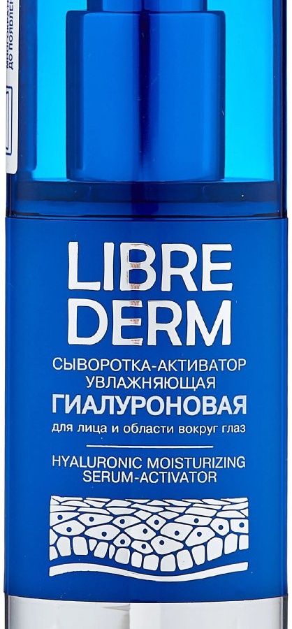 LIBREDERM Гиалуроновая сыворотка-активатор увлажняющая 30 мл УТ-00006343