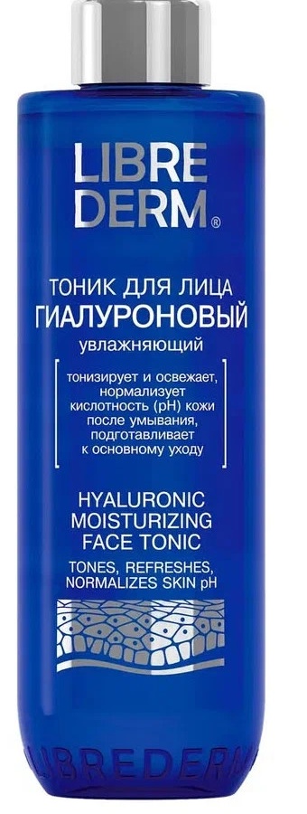 LIBREDERM hialüronik tonik nemlendirici 200 ml  УТ-00006342