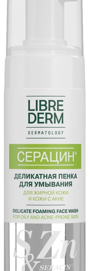 LIBREDERM Seracin nozik yuz yuvish uchun ko'pik 160 ml  УТ-00006350