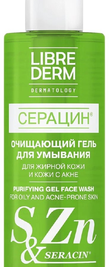 LIBREDERM Серацин очищающий гель для умывания 200 мл УТ-00006351