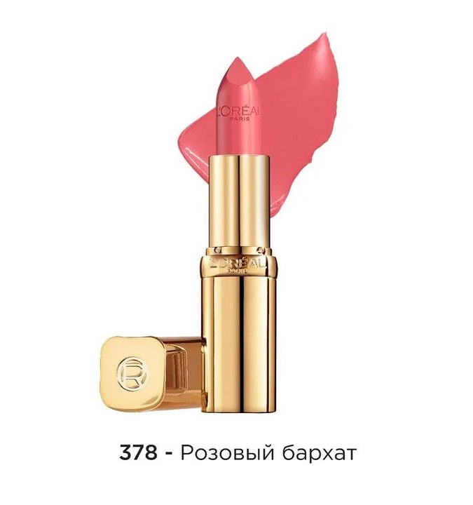 Lm kr lab bo'yog'i. 378 pushti Baxmal / CRichAccNatIntNuFR / GB 378 VelvetRos УТ-00001081