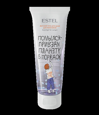 LM/G/B/200 Детский гель для душа для мальчиков ESTEL LITTLE ME, 200 мл LM/G/B/200 УТ-00006360
