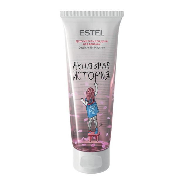 LM/G/G/200 Детский гель для душа для девочек ESTEL LITTLE ME, 200 мл LM/G/G/200 УТ-00006361