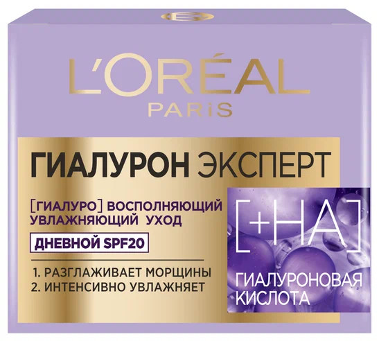 L'Oreal Parij yuz kremi gialuron mutaxassisi, 50 ml, SPF20, gialuron kislotasi bilan  УТ-00001672