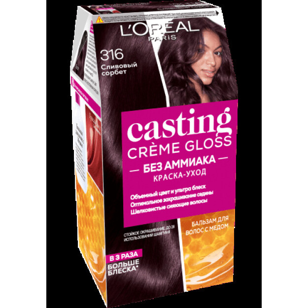 L'Oreal Paris Стойкая краска-уход для волос Casting Creme Gloss без аммиака, №316, Сливовый Сорбет УТ-00001589