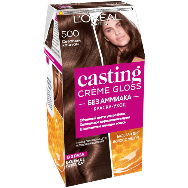 L'Oreal Paris Стойкая краска-уход для волос Casting Creme Gloss без аммиака, №500, Светлый каштан УТ-00001590