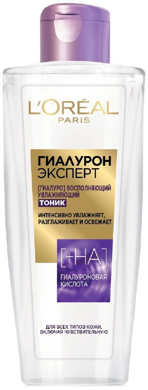 L'Oreal Parij tonik Hyaluron mutaxassisi nemlendirici, barcha teri turlari, shu jumladan sezgir  УТ-00001592