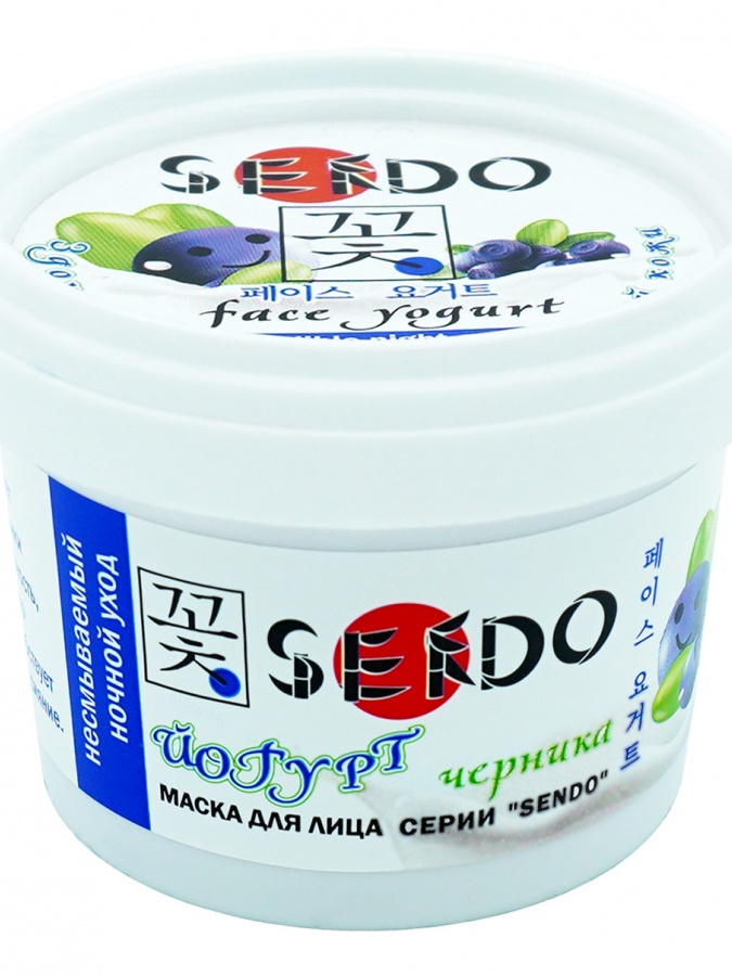 Yuz niqobi yogurt seriyasi" Sendo " ko'k, 100 ml  УТ-00006771