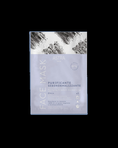 MASCHERA Viso PURIFICANTE yuz niqobi / SEBONORMALIZZA (12ml) 000AS070003 УТ-00001822