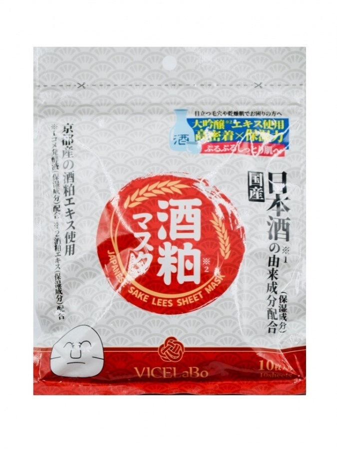 VICELABO Sake Kasu yuz maskalari УТ-00006310
