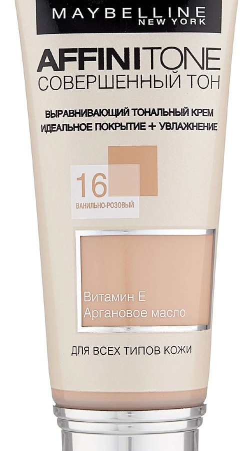 MBL AFFINITON OHANG.CR 16 / AFFINITONE TB NUrus 16 Vanilla  УТ-00004923