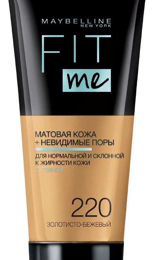 MBL FIT MI TONNA.CR 220 OLTIN BEJ / FIT ME FDT MAT.TB.NUrus 220 Natur  УТ-00004933