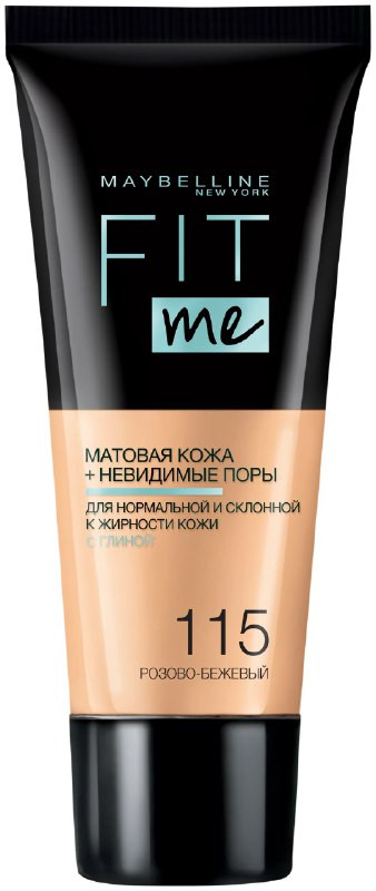 МБЛ ФИТ МИ ТОН.КР115 розово-бежевый / FIT ME FDT MATTE.TB.NUrus 115 Ivory УТ-00001706
