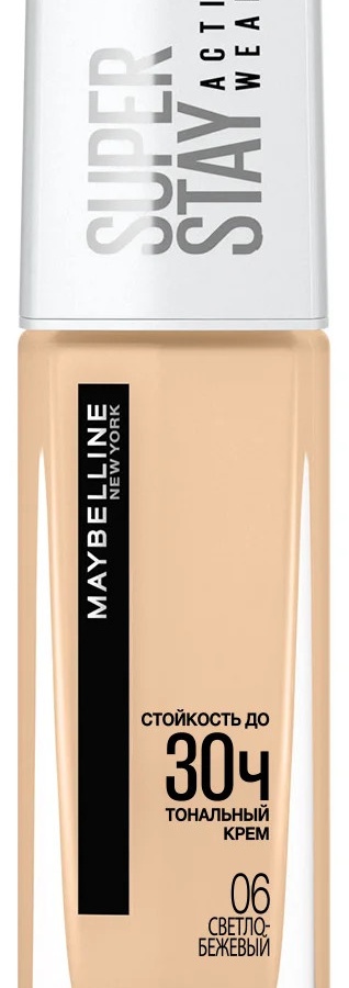 Mbl ohang. superstei30 Renault 06 / MNY SS30H Fdt 06 yangi BEIGE nu RU kremi УТ-00004926