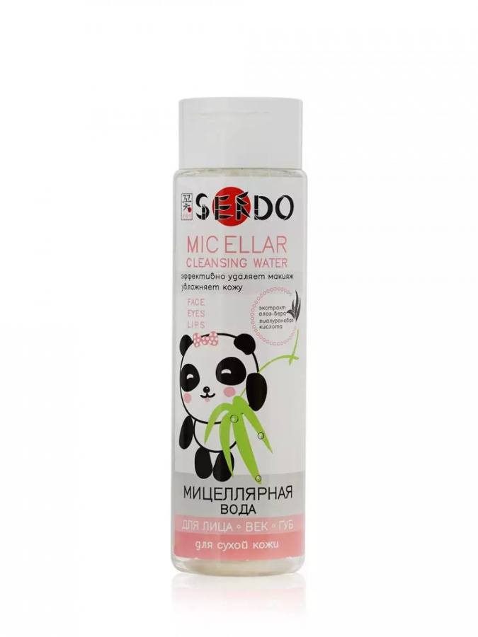 Quruq teri uchun Sendo misel suvi, 250 ml  УТ-00006774