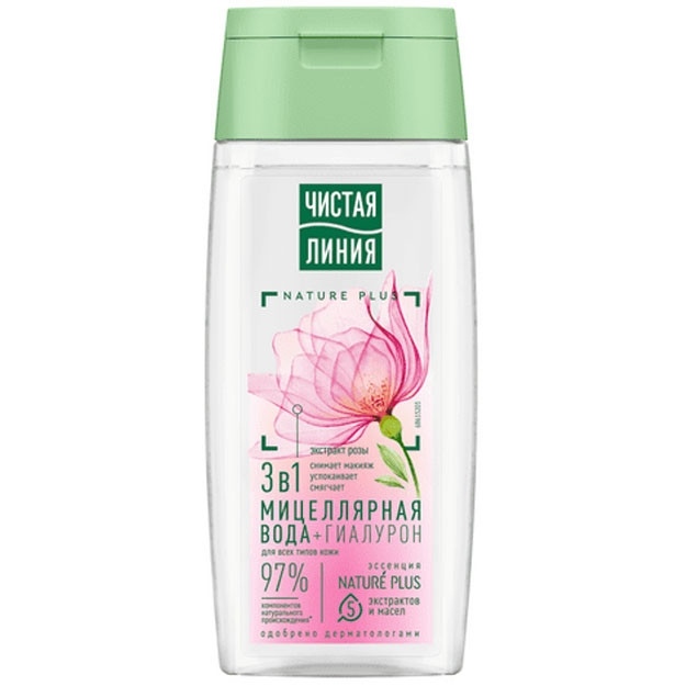 Мицеллярный вода 3в1 "ЧИСТАЯ ЛИНИЯ" Цветочная 100 ml. УТ-00004616