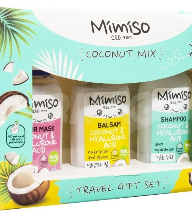 MIMISO Подарочный набор СOCONUT MIX Шампунь 50мл + Бальзам 50мл + Маска 50 мл в коробке картон 12мл УТ-00006664