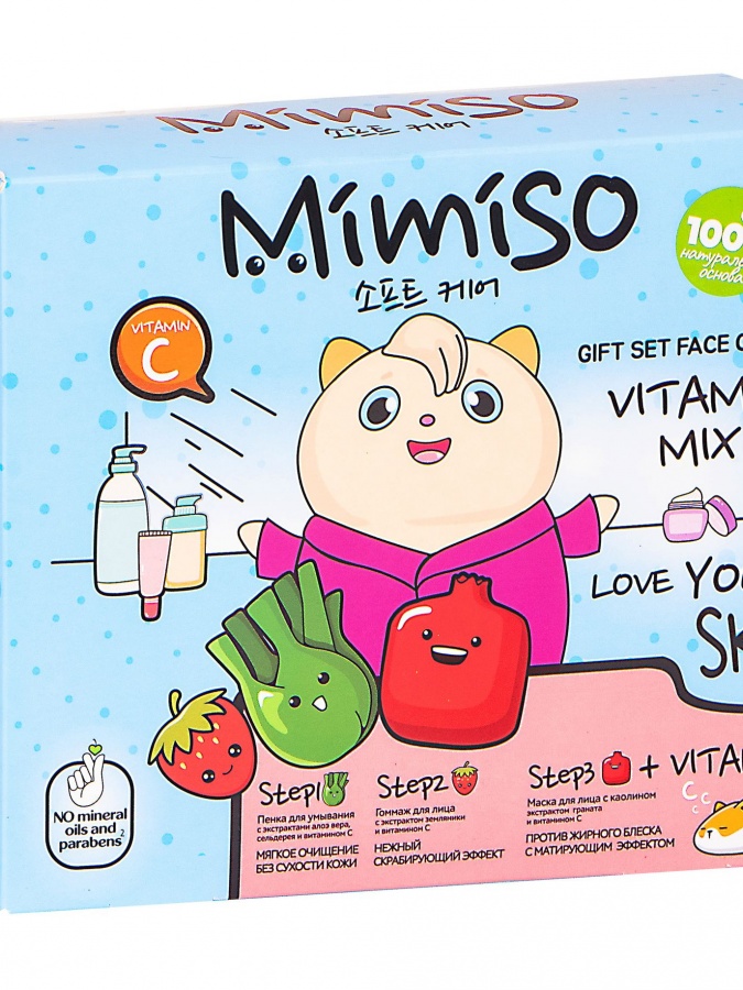 MIMISO Подарочный набор VITAMIN MIX Гоммаж для лица земляника 100 мл + Пенка сельдерей и алое 100 мл + Маска для лица гранат 100 мл картон КК/6 УТ-00004327