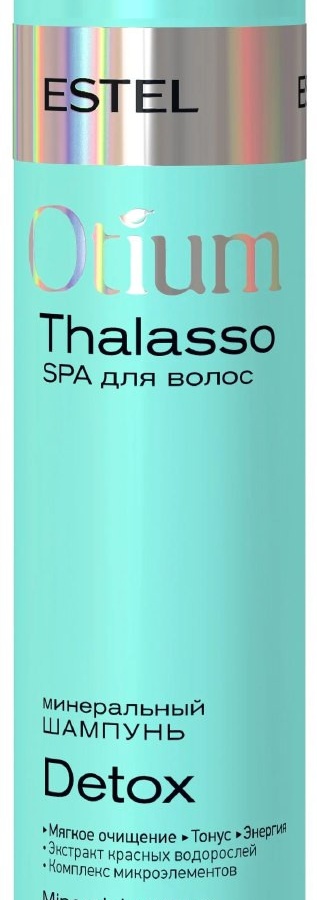 Otium talasso DETOX mineral sochlar uchun shampun (250 ml) OTM.56 УТ-00004326