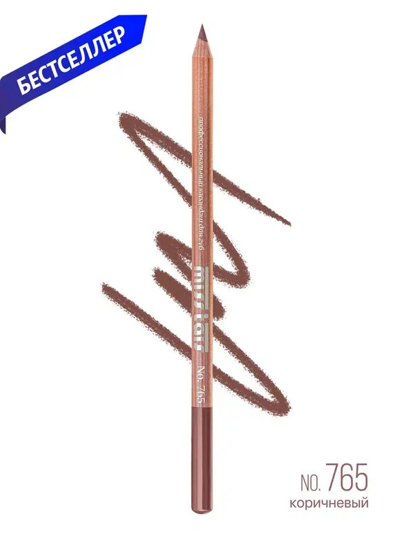 MISS TAIS kontur n765 lab bo'yog'i  УТ-00006551