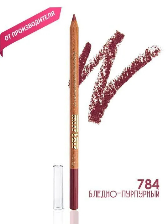 MISS TAIS kontur lab bo'yog'i N784  УТ-00006544