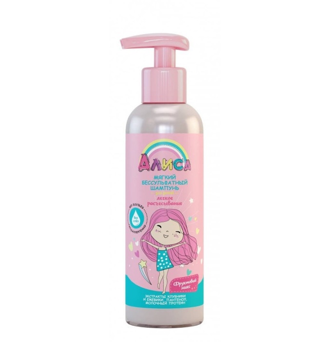 Yumshoq sulfatsiz shampun "Elis" 140 ml oson tarash.  УТ-00002715