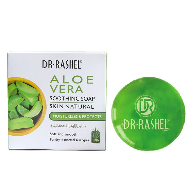 Мыло с алоэ вера успокаивающее-100гр/Aloe vera soothing soap. Арт.№DRL-1612 УТ-00005476