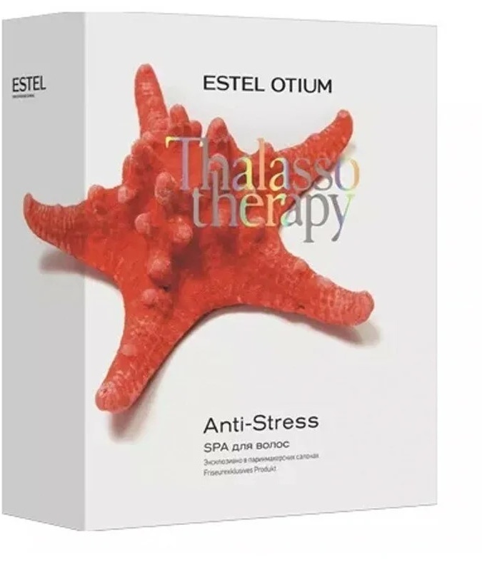 Otium TALASSO terapiyasiga qarshi stressga qarshi vositalar to'plami (sochlar uchun shampun (435 ml), niqob uchun loy УТ-00006382