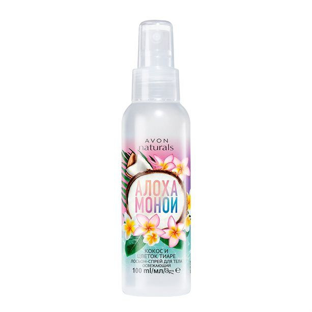 Naturals buzadigan amallar kokos va gul tiara 100ml УТ-00000857