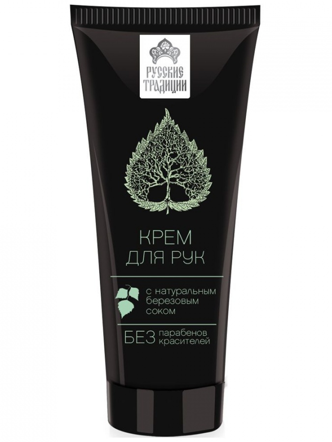 NEW Русские Традиции Крем для рук с березовым соком NEW УТ-00005170