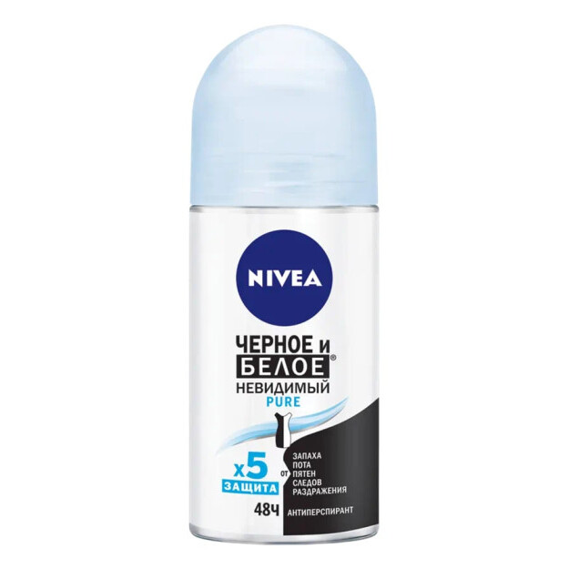 Nivea antiperspirant tanasi uchun to'p " qora va oq. Ko'rinmas silliq Ipak "Nivea" brendi 50 ml  УТ-00003297